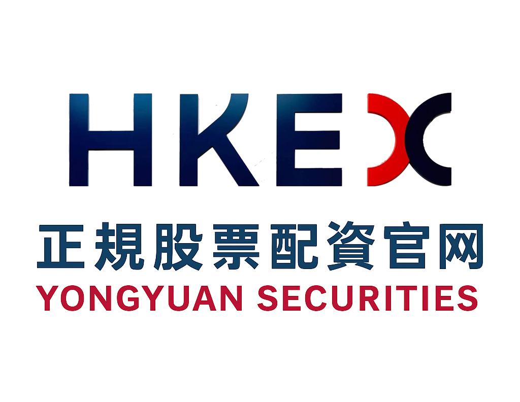 聚焦国际科技股市场线上股票配资的黑天鹅防御预案操作指引