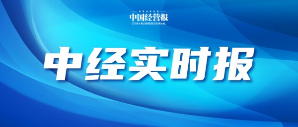林毅夫：应对“内卷”需有效市场与有为政府相结合
