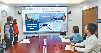 努力解出大气运动“方程组”（弘扬科学家精神）