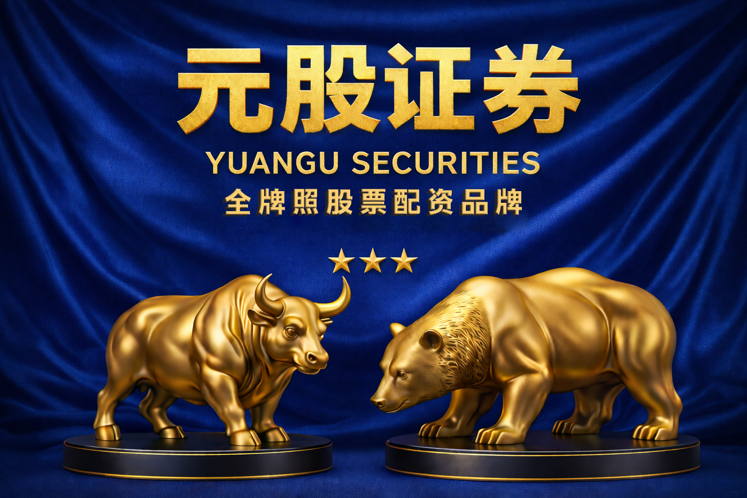 全球最大主权财富投资者第一季度亏损1.9% 受美国科技股下跌拖累