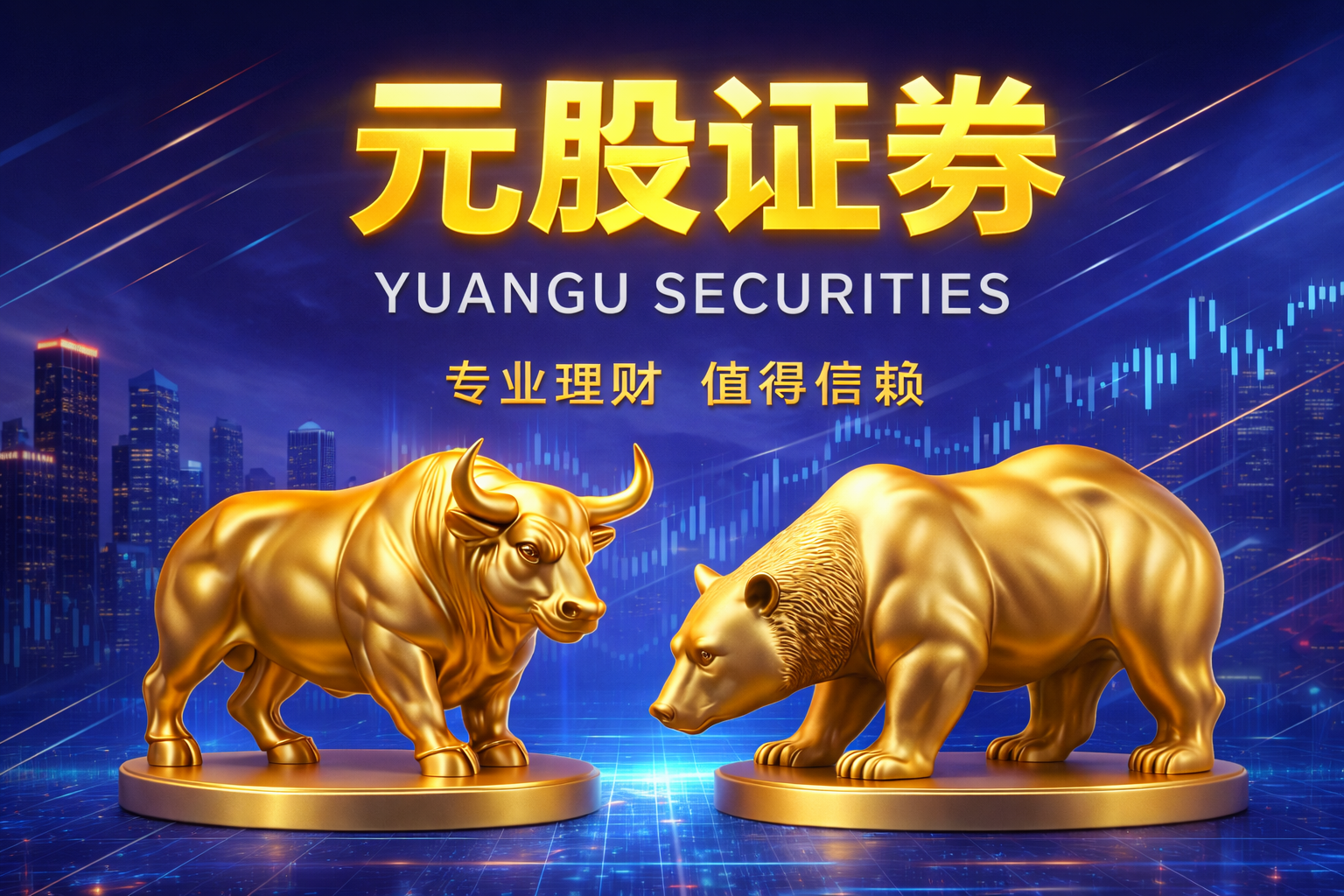 近一年境内外股市在当前结构性行情阶段里中配资炒股的资产配置常