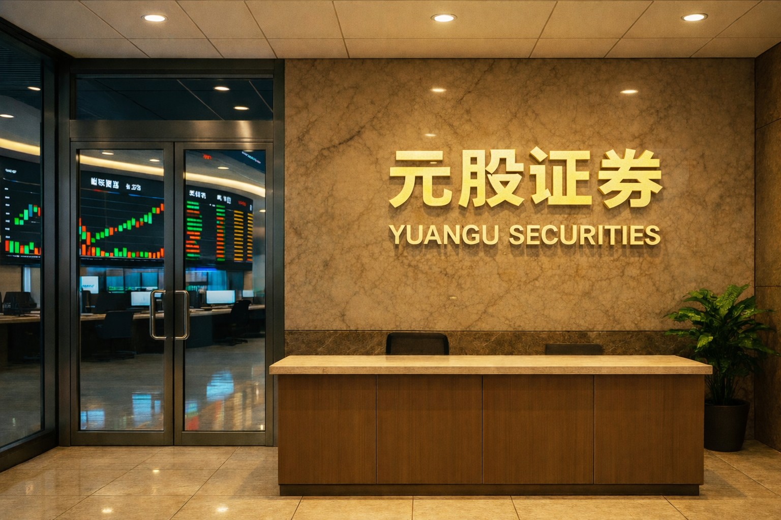 在面对存量资金反复博弈阶段的市场环境下，股票在线配资的智能风