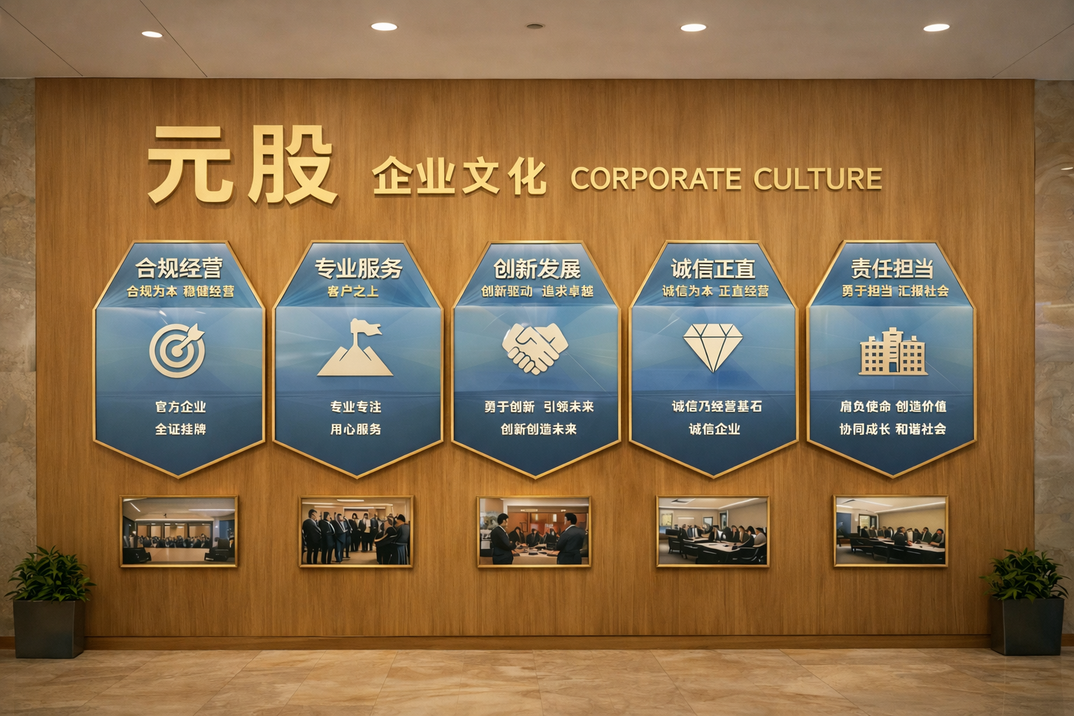 花旗预测布伦特原油价格走势路径